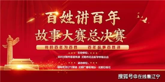 饺子馅好吃有秘诀，教你饭店不外传的配方，肉馅鲜嫩多汁无腥味！游戏画面