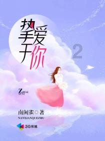 福耀玻璃(03606)拟向交通银行申请30亿元的综合授信额度